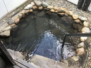 Okada Ryokan Warakutei - Bagno