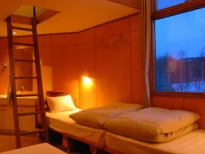 Kussharo Genya Youth Guesthouse - Rom
