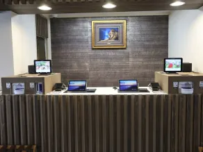 Miyazaki Lions Hotel - Reception