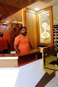 Hotel Shree Shivay Omkareshwar - Reception