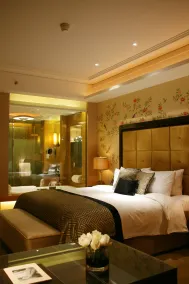 Wanda Vista Beijing - Room