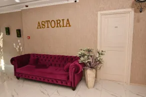 Astoria Hotel - Reception