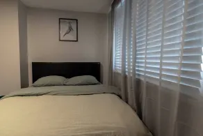 Guest Suite Close To Whtye Ave - Quarto