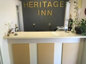 Heritage Inn - Hall