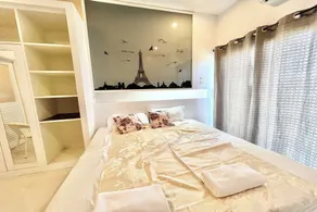 I View Park 2 - Habitación