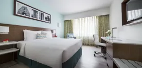 Fairfield by Marriott Bengaluru Rajajinagar - View from room
