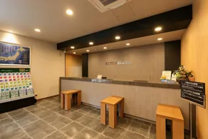 Hotel Route-Inn Toyohashi Ekimae - Réception