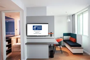 Holiday Inn Express Shantou City Center by IHG - Room