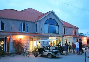 Great Blue Resorts - Golden Beach Resort - Recepção