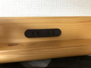 TOP EDGE HOSTEL Koenji - Room