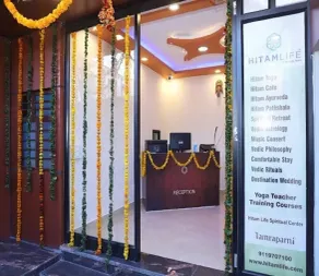 Hotel Hitam Rishikesh 2Min Walk to Parmarth Niketan Aashram ,Vanprastha Aashram - Réception