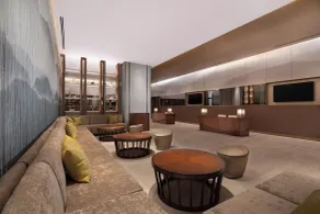 The Westin Miyako Kyoto - Hall