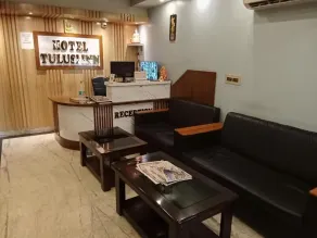 Hotel Tulusi Inn, Bolpur, Shantiniketan - Reception