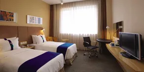 Holiday Inn Express Xi'an North by IHG - Camera