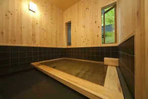 Nihon-no-Ashitaba - Salle de bain