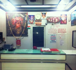 Milan Guest House - Reception