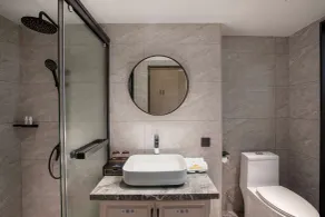 Microtel By Wyndham Heyuan - Bagno