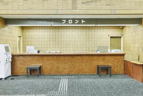 KAMENOI HOTEL Kitsuregawa - Reception