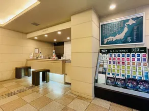 Hotel Route-Inn Aomori Ekimae - Réception