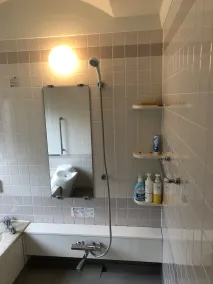 Fukunae House - Badezimmer