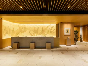 Kyoto Hot Spring Hatoya Zuihokaku Hotel - Réception