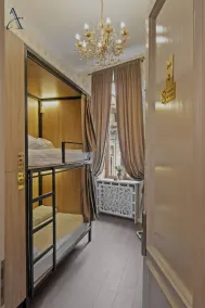 Ramana Garden Hostel - Self-Service Accommodation - Rum