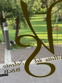 Villetta Del Salento Exclusive B&B - Vue de la chambre