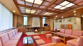 Kotobuki - Coin salon dans le hall