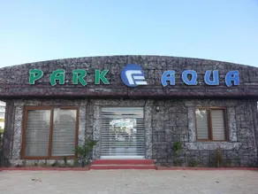 Park Aqua - Resepsjon