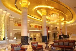 Grand Metropark Guofeng Hotel Tangshan - Hall