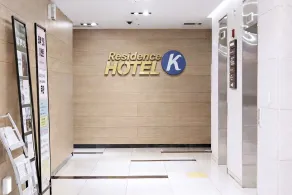 Residence Hotel K Okpo - Recepción