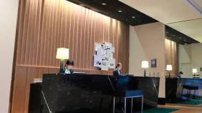 ANA Holiday Inn Sendai by IHG - Réception