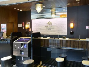 APA Hotel Toyama Ekimae Minami - Réception