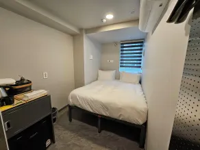 RedRoof - Quarto