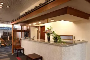 Hotel Shin Makomo - Reception