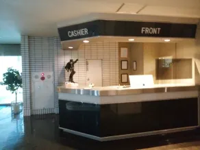 Hotel Liberte Asahikawa - Réception