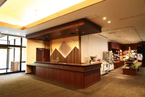 Iruka Onsen Hotel Seiryuusou - Rezeption