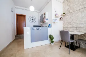 Apartments Amari - Réception