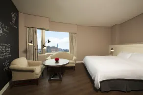 Just Sleep - Taipei NTU - Zimmer