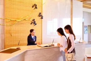 Ooedo Onsen Monogatari Premium Shiomiso - Réception