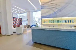 Astron Hotel - Réception