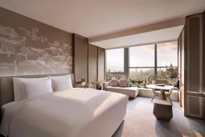 Kempinski Hotel Nanjing - Habitación