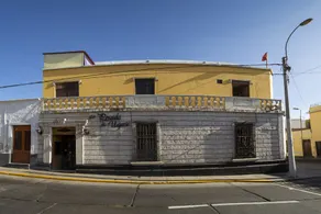 Hotel La Posada de Ugarte - Exterior detail