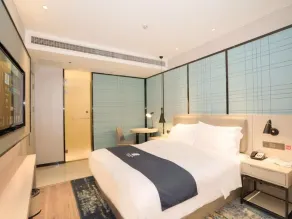 Echarm International Hotel Canton Tower Pazhou Convention and Exhibition Center Lujiang Metro Station Branch - Free Shuttle Bus to Canton Fair Complex During Canton Fair Period  - Chambre