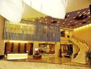 Ramada Plaza by Wyndham Shaowu - Lobby