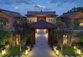 Anantara Guiyang Resort - Room