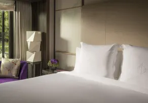 Four Seasons Hotel Kyoto - Chambre