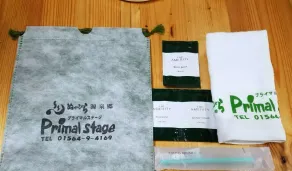 Cottage Primal Stage - Servizio della struttura