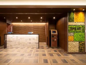 Super Hotel Ehime Ozu Inter - Réception