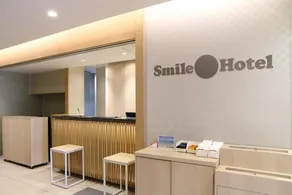 Smile Hotel Osaka Tennoji - Resepsjon